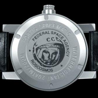 Fortis Mens 624.22.YGE/L 50-Years in Space Yuri Gagarin GMT Limited Edition Luxury Watch - Back View